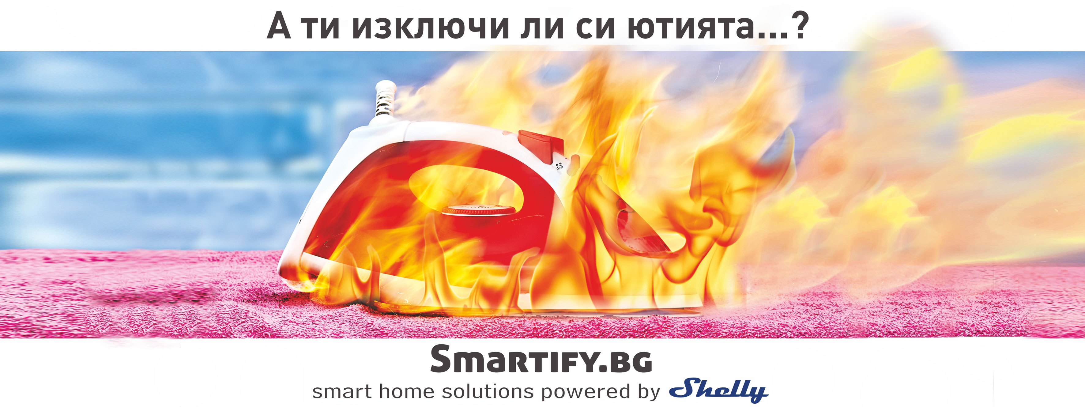 banner-Smartify2